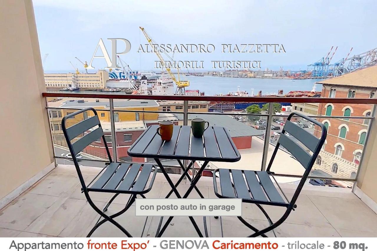 Cavour Luxury Sea View Apartment Genoa Bagian luar foto